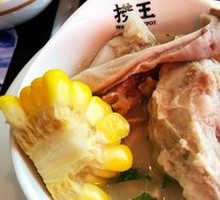 Guangdong-style Pork Bone Stew