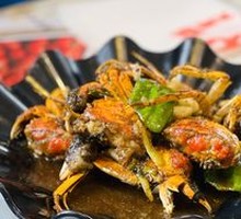 Thirteen-Spice Hand-Grabbed Crab