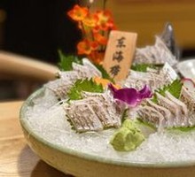 Hairtail Sashimi