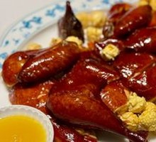 Crispy Chicken with Lime Sweet Sauce