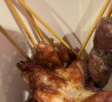 Special Secret-Recipe Chicken Thigh