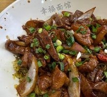 Intestine and Liver Noodles