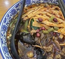 Spicy Chicken Offal Sour and Spicy Noodles