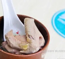 Ginseng Pigeon