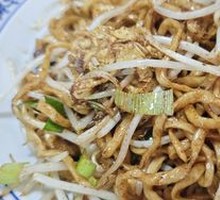 Braised Beef and Egg Fried Noodles