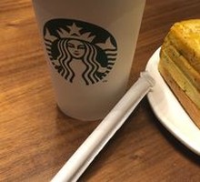 Starbucks Reserve Caramel Macchiato