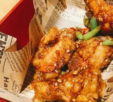 Parisian Chicken Wings