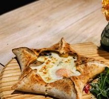 Star Pizza