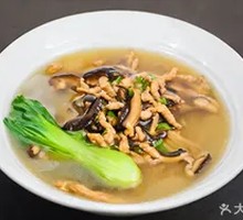 Stir-Fried Pork and Mushroom Noodles