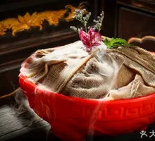 Chilled Crisp Tripe