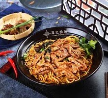 Homemade Braised Beef Noodles