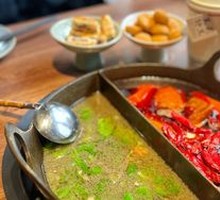 Leaning Leg Beef Hot Pot