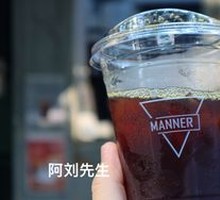 单品手冲