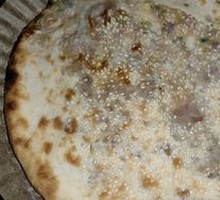Scallion Pork Flatbread