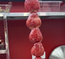 Strawberry Skewers