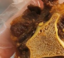 Fragrant Beef Tail