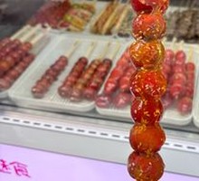 Original Flavor Candy Apples