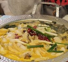 Spicy Sour Fish in Golden Soup
