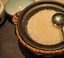 Clay Pot Rice
