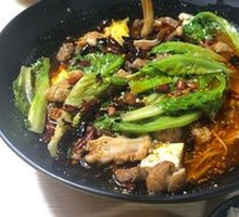 Spicy Boiled Dish with Noodles