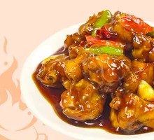 Three-Cup Chicken