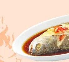 Steamed Small Yellow Croaker