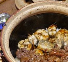 White Eel Baozi Rice
