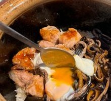 Eel Noodle in Clay Pot