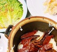 Cured Meat Clay Pot Rice