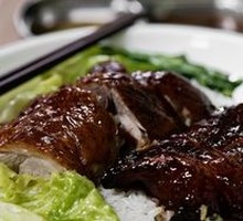 Char siu
