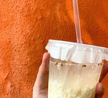 Ancient Method Wine Fermented Ice Jelly