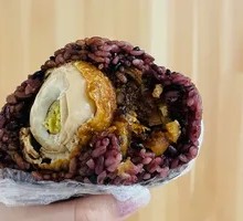 Tiger Skin Egg Rice Ball