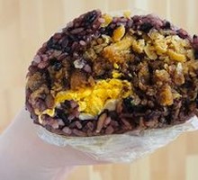 Double Salted Egg Rice Ball