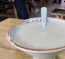 Original Soy Milk