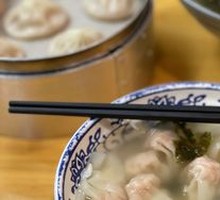 Small Dumplings