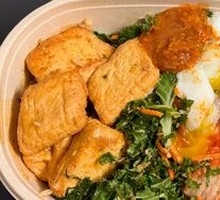 Japanese Seven-Spice Tofu Bowl