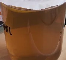 Zero Sugar Low-Calorie Lemon Tea