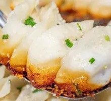 Pan-Fried Dumplings