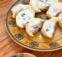 Hu's Pan-Fried Dumplings