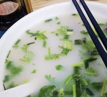 Old Duck Blood Soup