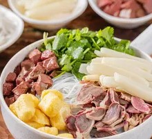 Golden Soup with Radish and Vermicelli
