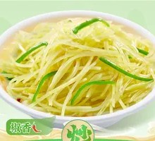 Sliced Potatoes with Green Pepper