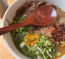 Beef Shank Noodle Soup