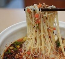 Beef Sauce Noodles