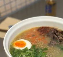 Signature Beef Shin Noodle