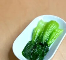 Green Vegetables