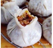 Soup Dumpling