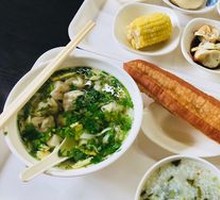 Small Dumplings