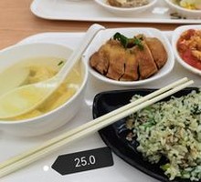 Salted Pork Fried Rice with Soybean and Spare Rib Soup