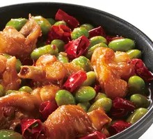 Spicy Chicken with Green Soybeans